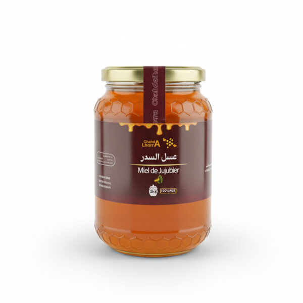 saderpro1 عسل السدر